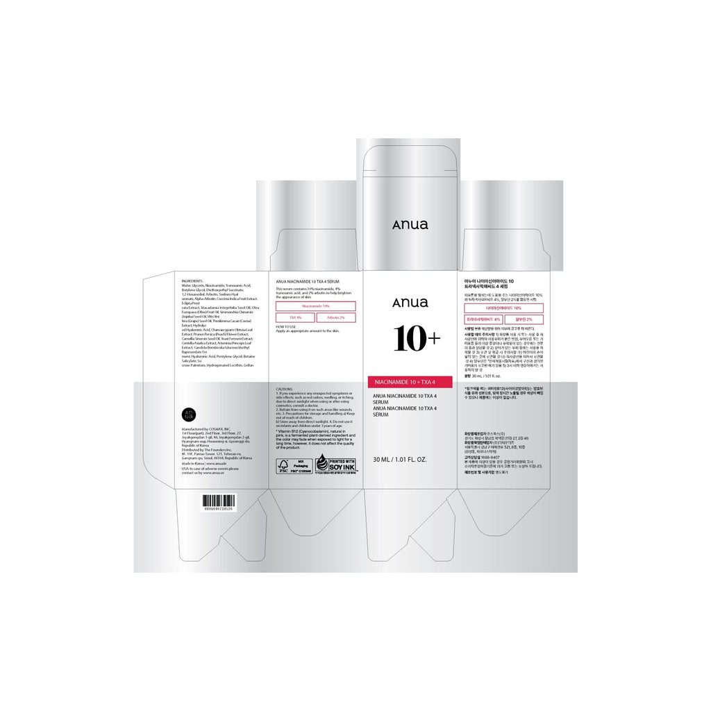 Niacinamide 10 TXA 4 Serum for Brightening and Dark Spots