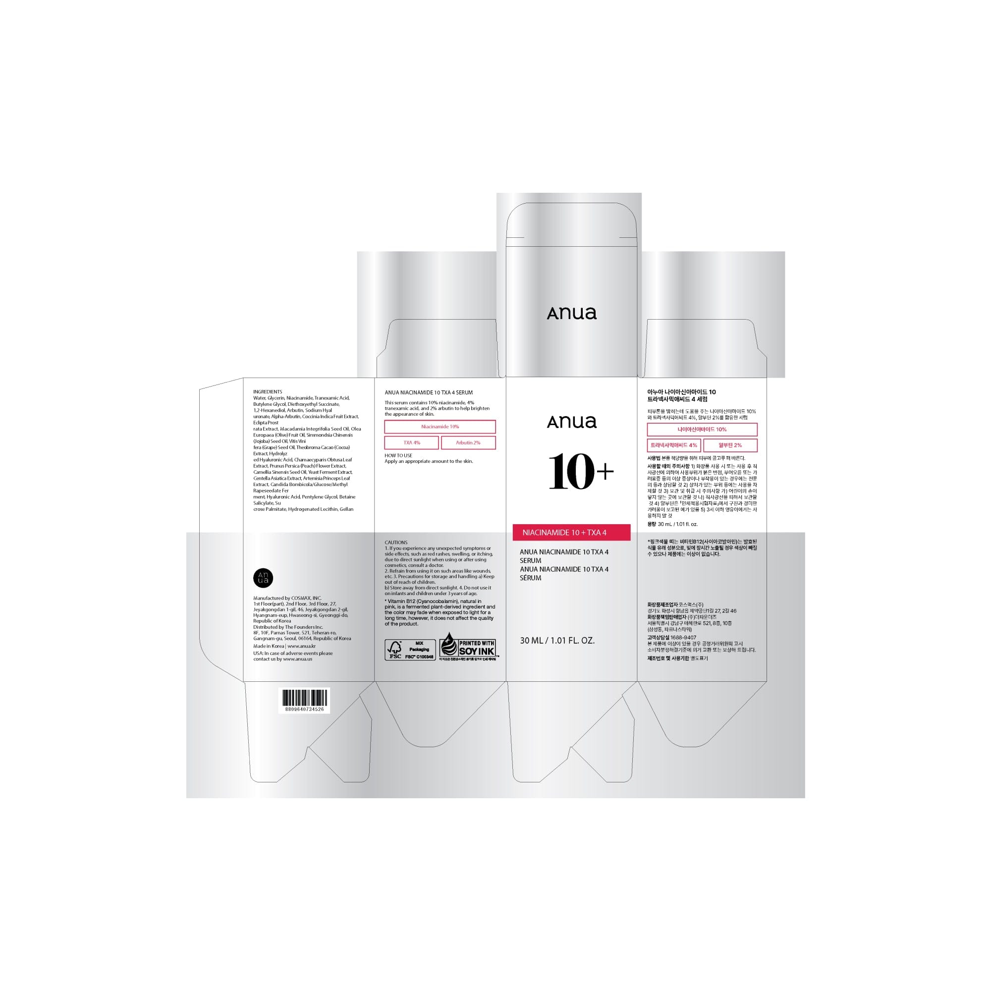 Niacinamide 10 TXA 4 Serum for Brightening and Dark Spots