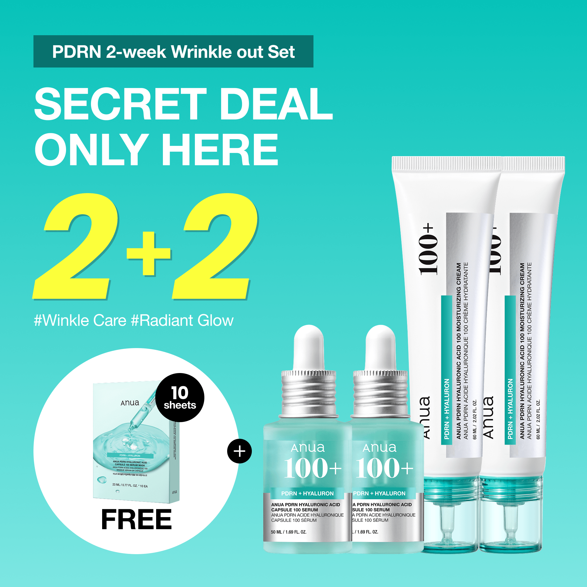 [Secret Deal] 2-Week Wrinkle-Out Routine Set