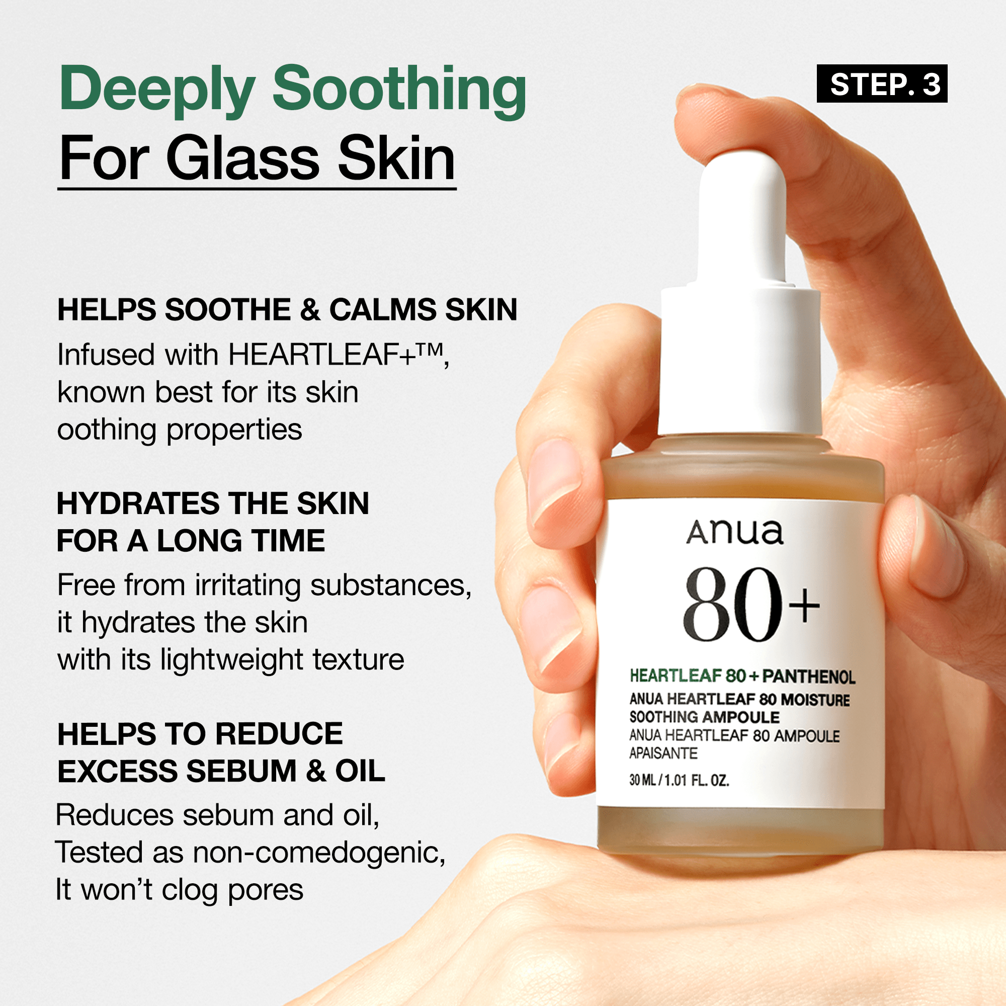 Heartleaf Soothing Set