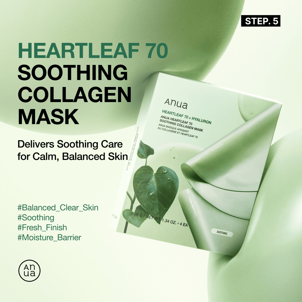 Heartleaf Soothing Set