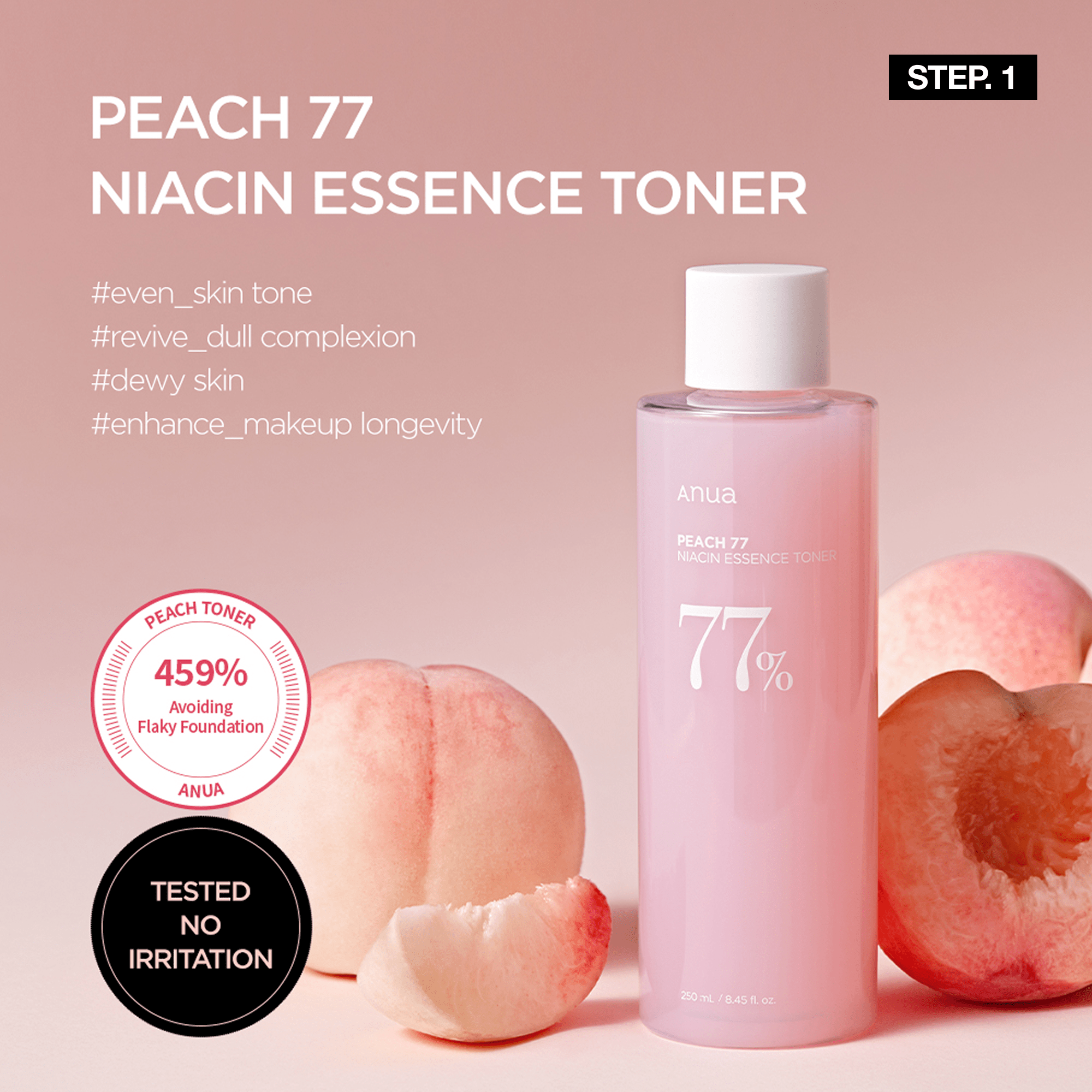 Peach Brightening Set