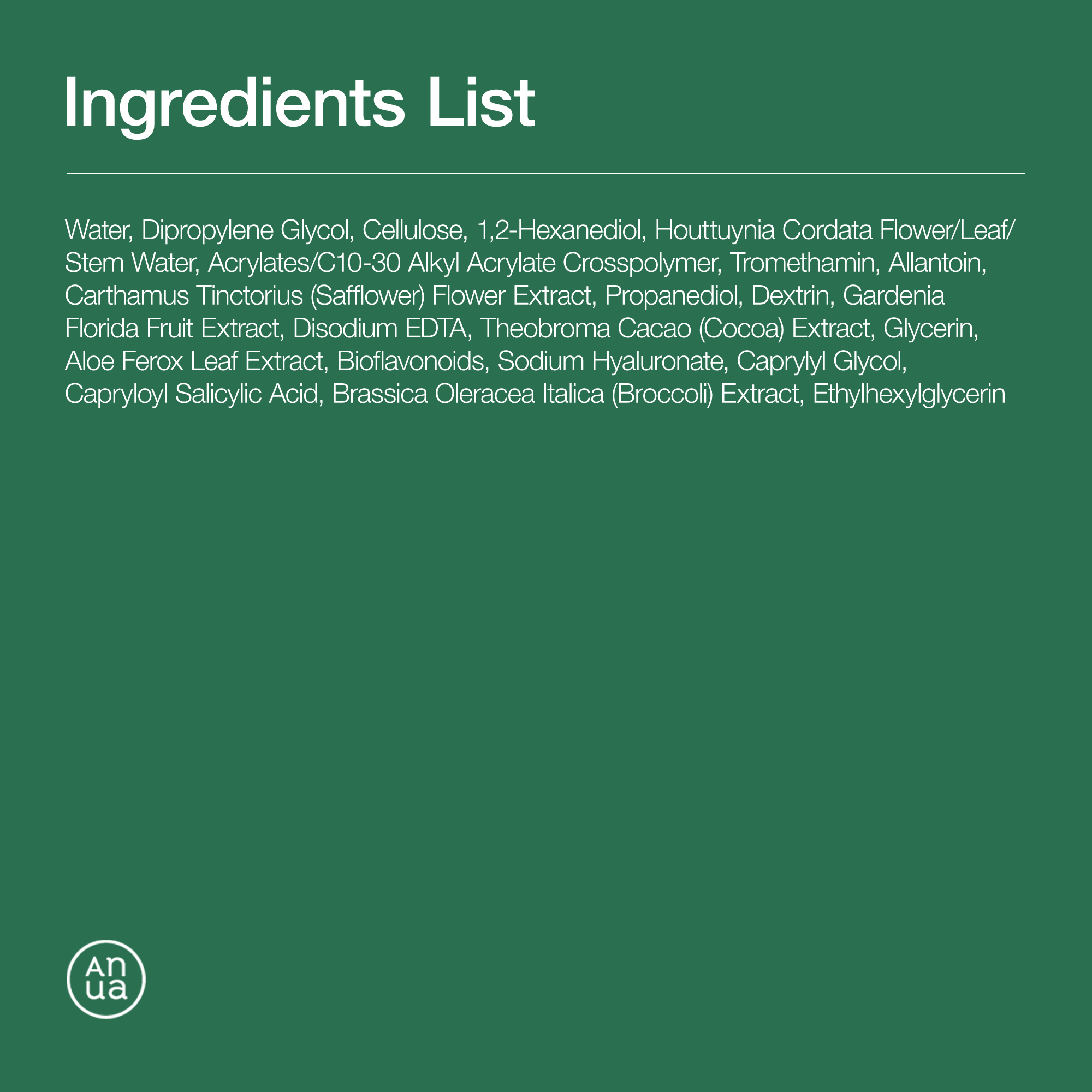 Heartleaf LHA Moisture Peeling Gel