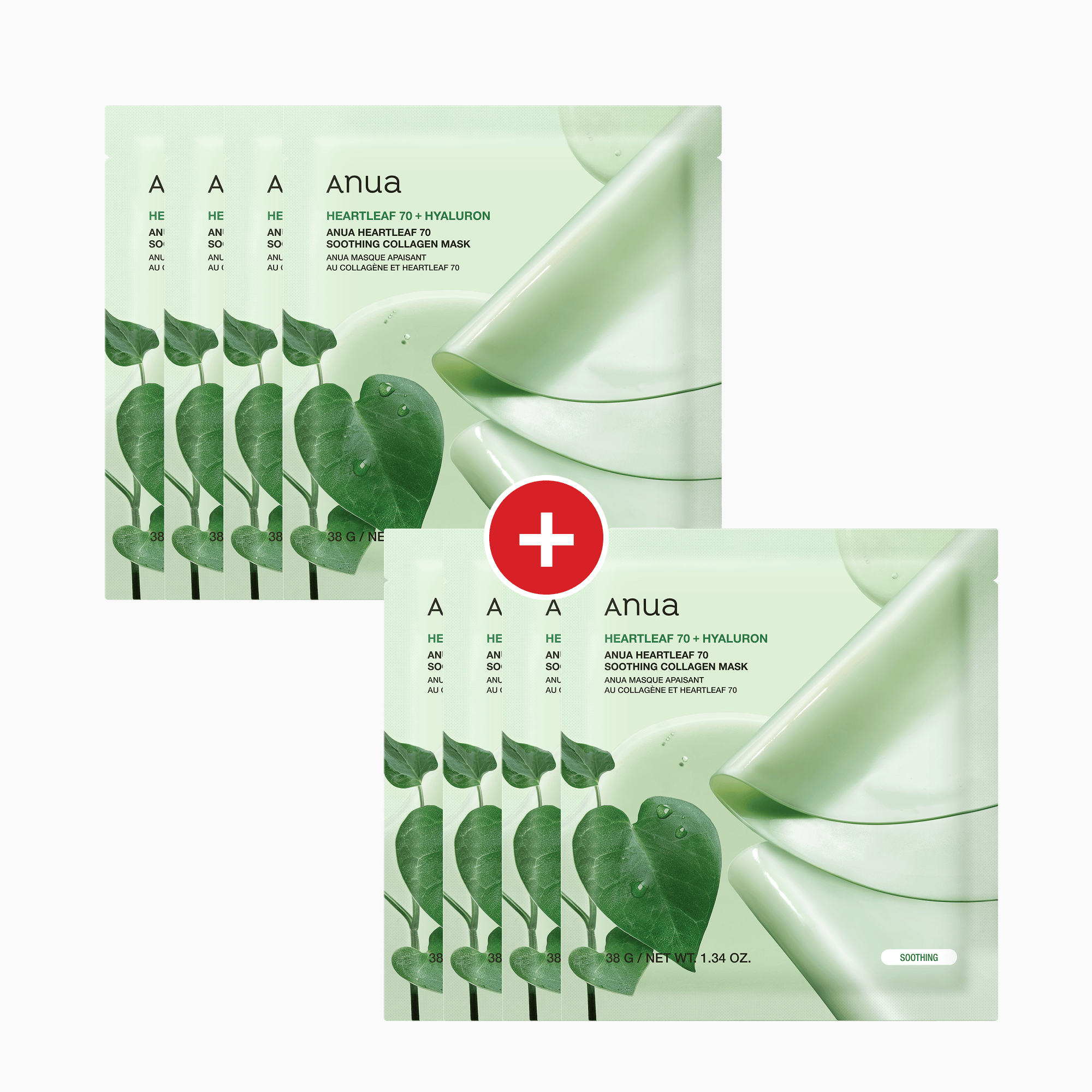 BOGO Heartleaf 70 Soothing Collagen Mask 4+4