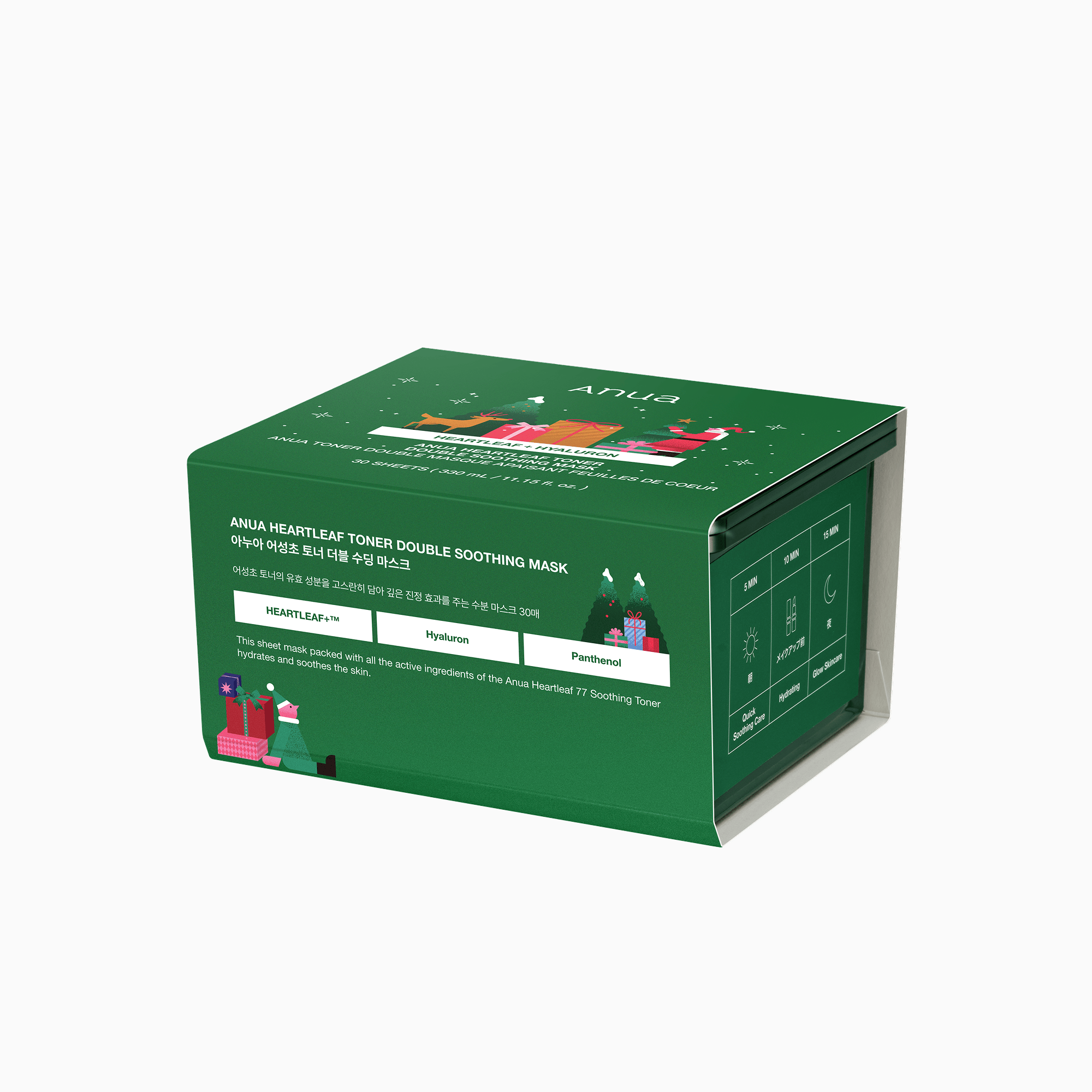 [Special Gift on Your First Order] Heartleaf Double Soothing Mask 30 ea